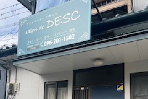 salon de DESC